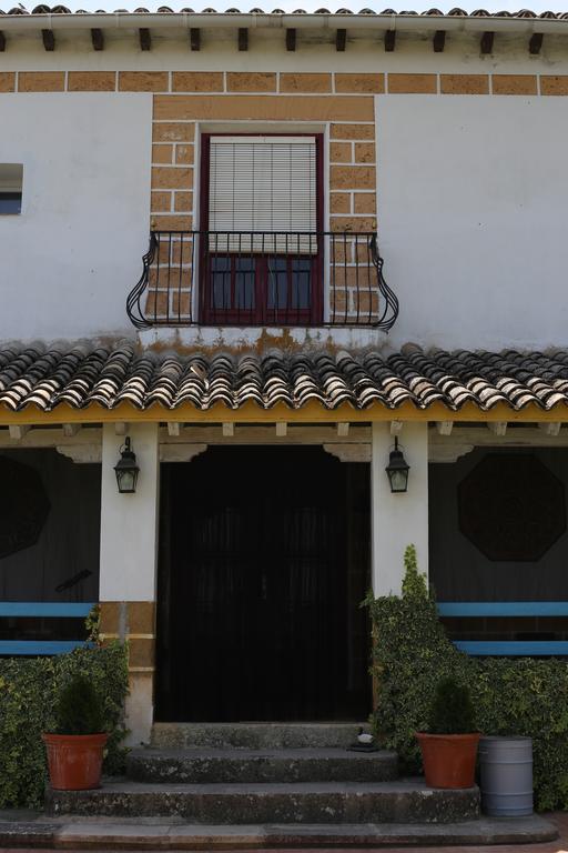 Alojamiento San Juan Bautista Cazorla Luaran gambar